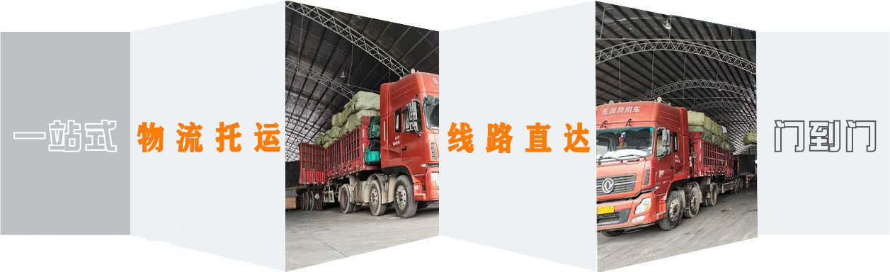 starte16a554d3a904d40b929995ccb2c76b9end